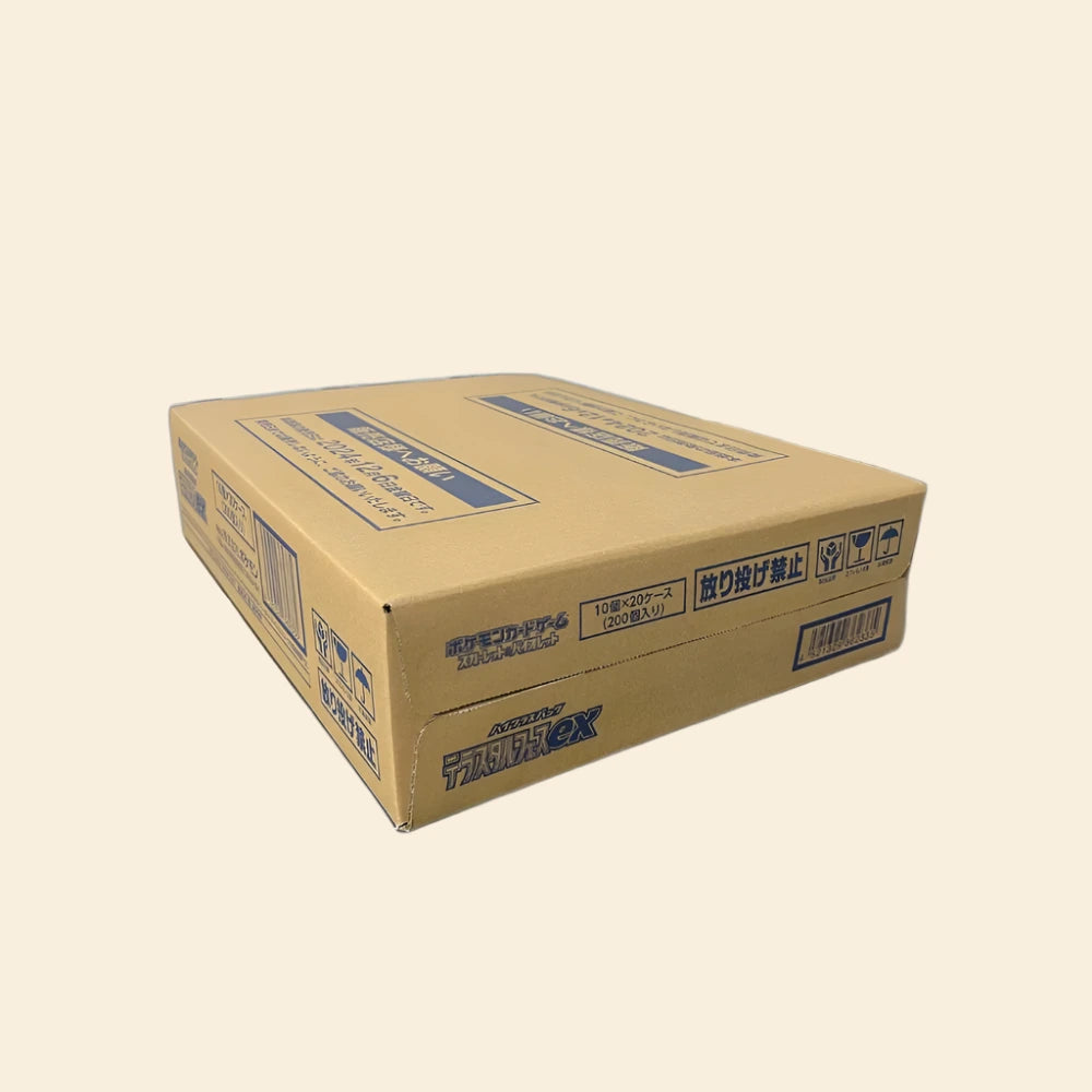 terastal festival booster box case Bundle (ETB) [JP] blair flannigan Card Holder Color:dark blue ups every trainer craves Earthbound Immortal Ccapac Apu