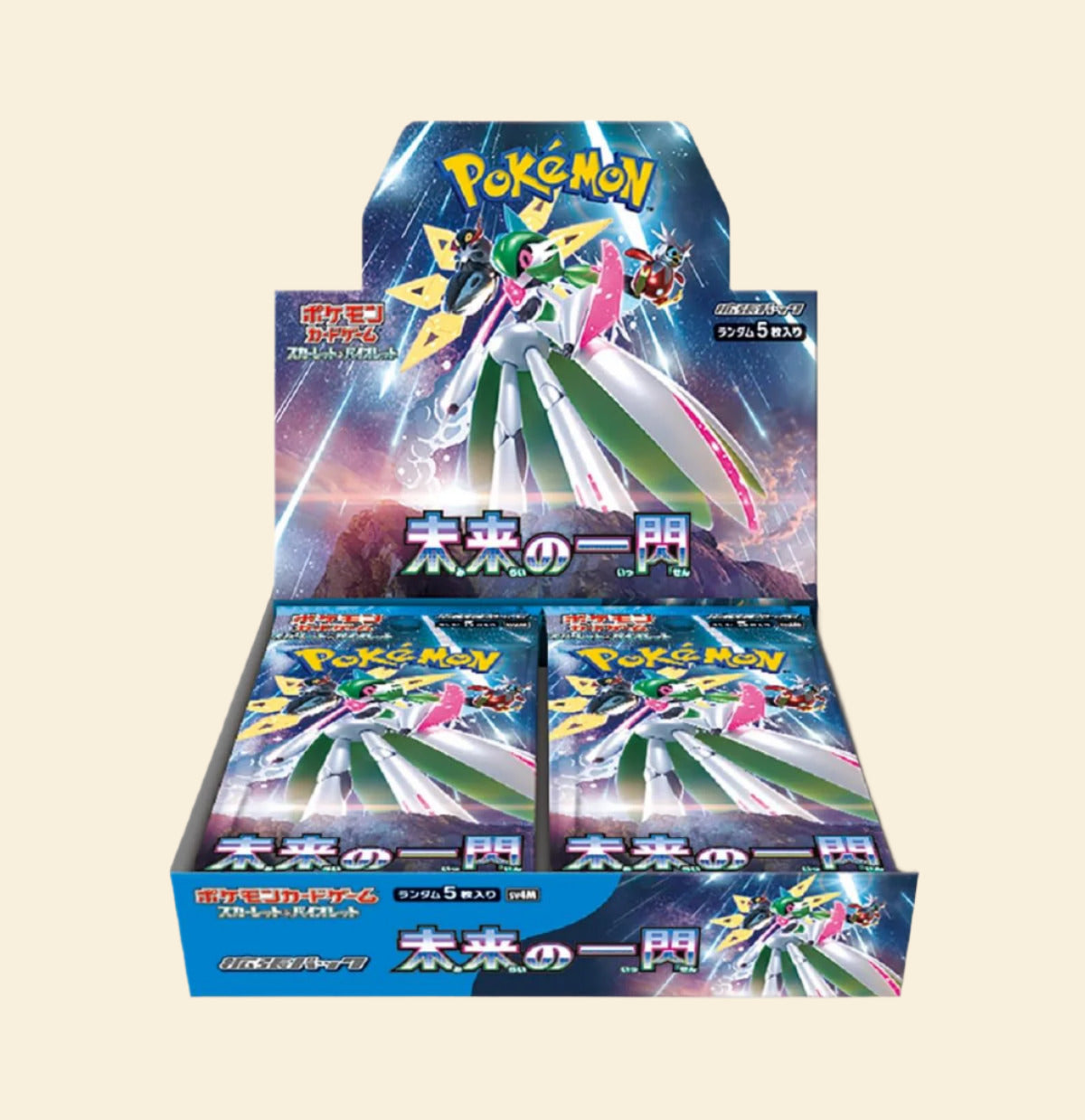 Future Flash Booster Box [JP]