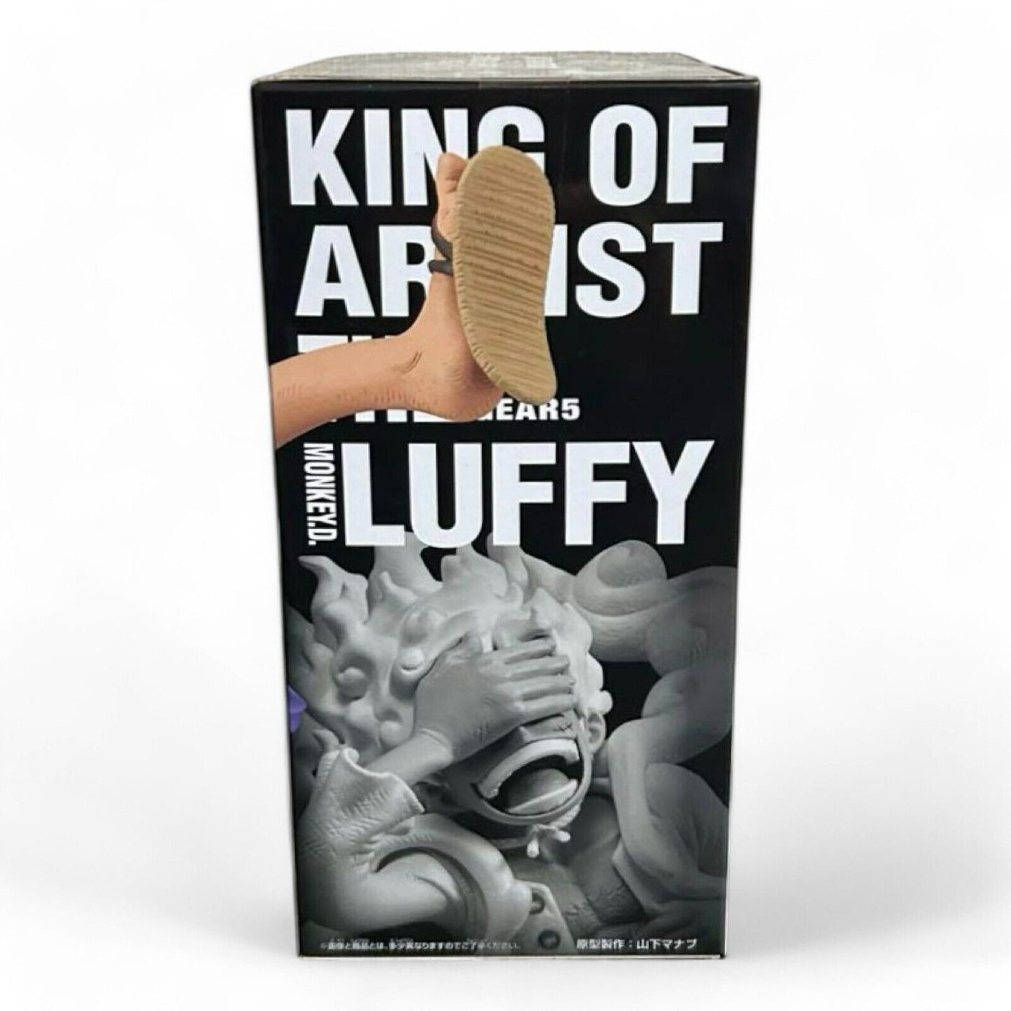 One Piece King of Artist – Monkey D. Luffy Gear 5 [JP Original]