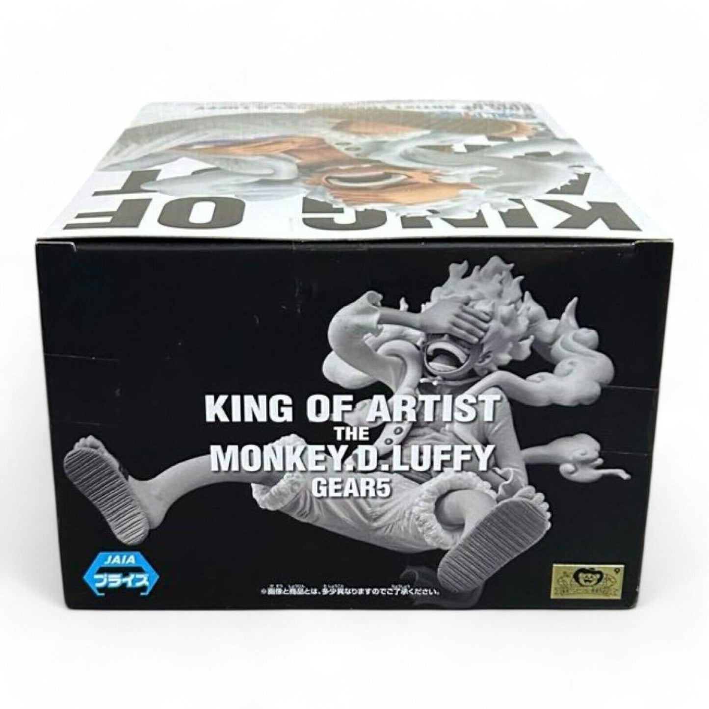One Piece King of Artist – Monkey D. Luffy Gear 5 [JP Original]