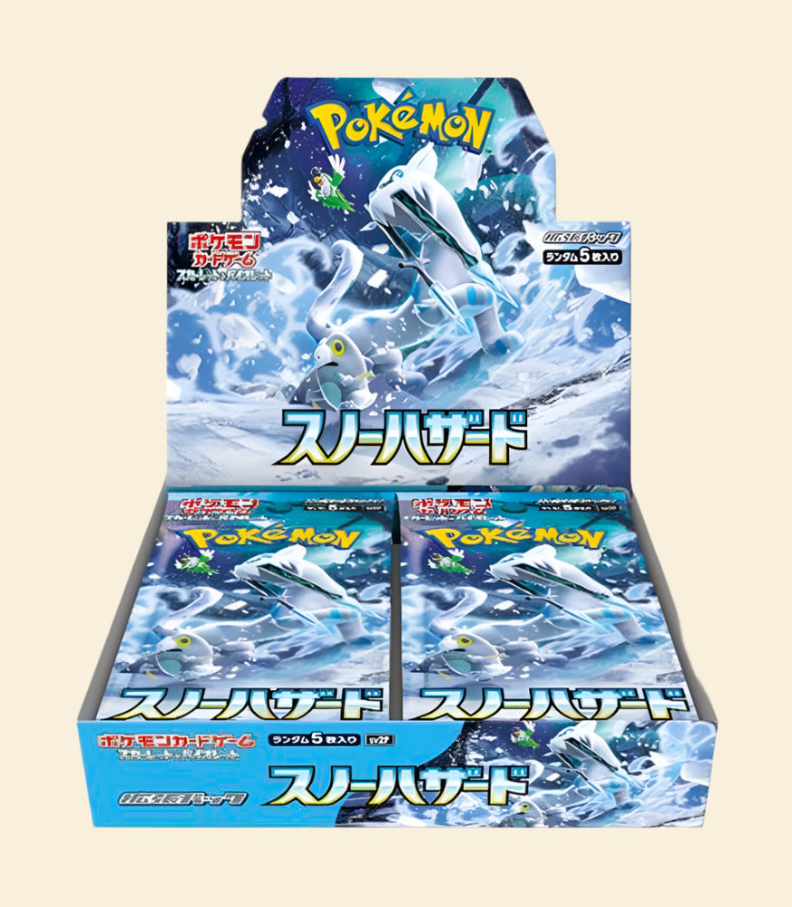 Snow Hazard Booster Box [JP]
